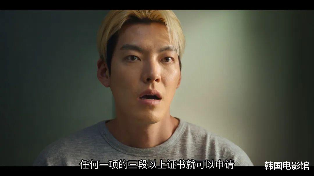 还得是Netflix，一出手就是王炸！（NETFLIXapp下载）-第6张图片-九妖电影