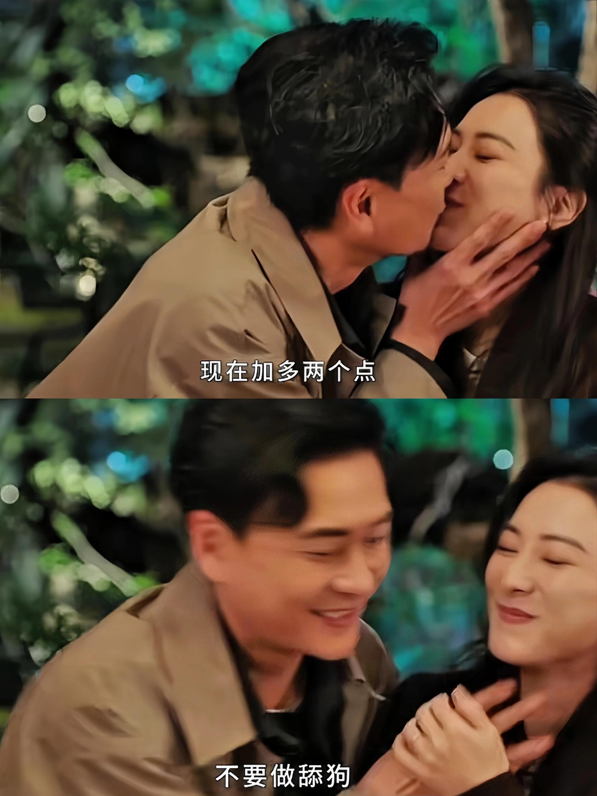 看多了黄宗泽痞帅，这次演深情有点不习惯