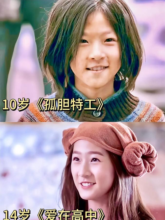 关于金赛纶，我发现令人心酸的事实！

离异家庭，母亲没收入还有精神问题，要不是她