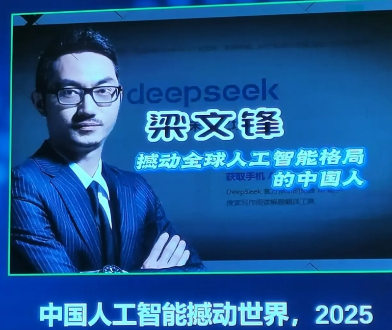 有个朋友开公司的，当然他是一个小公司，他说他自从在春节期间试用了一下deep s