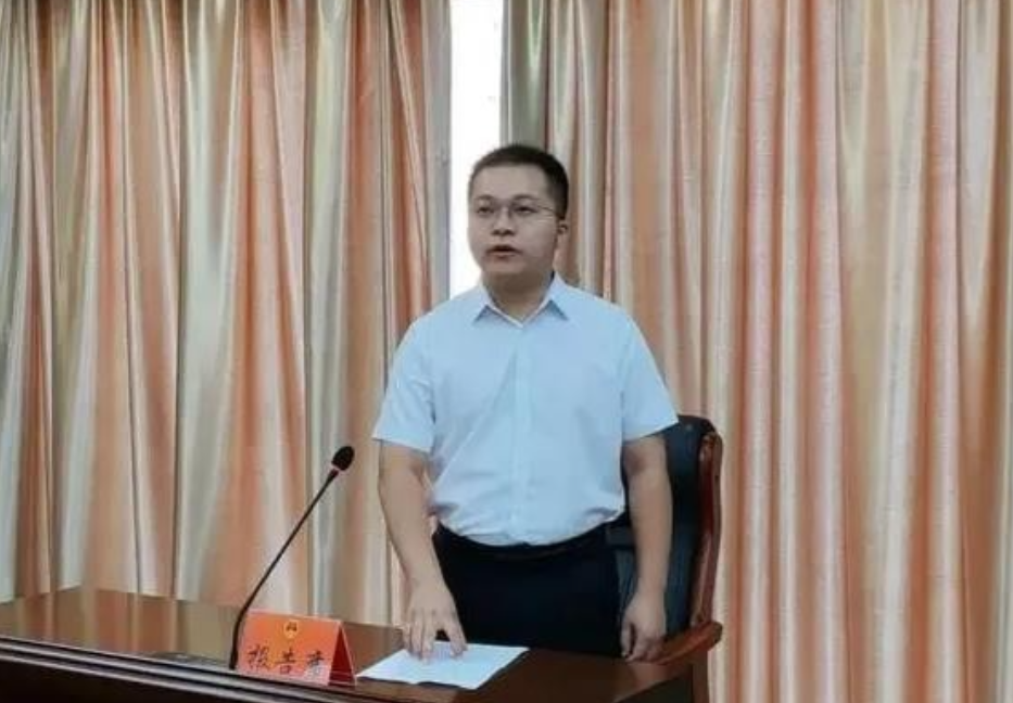“95后”北大博士范富荣，履新漳平市副市长，29岁即任副市长，他也由此成为龙岩市