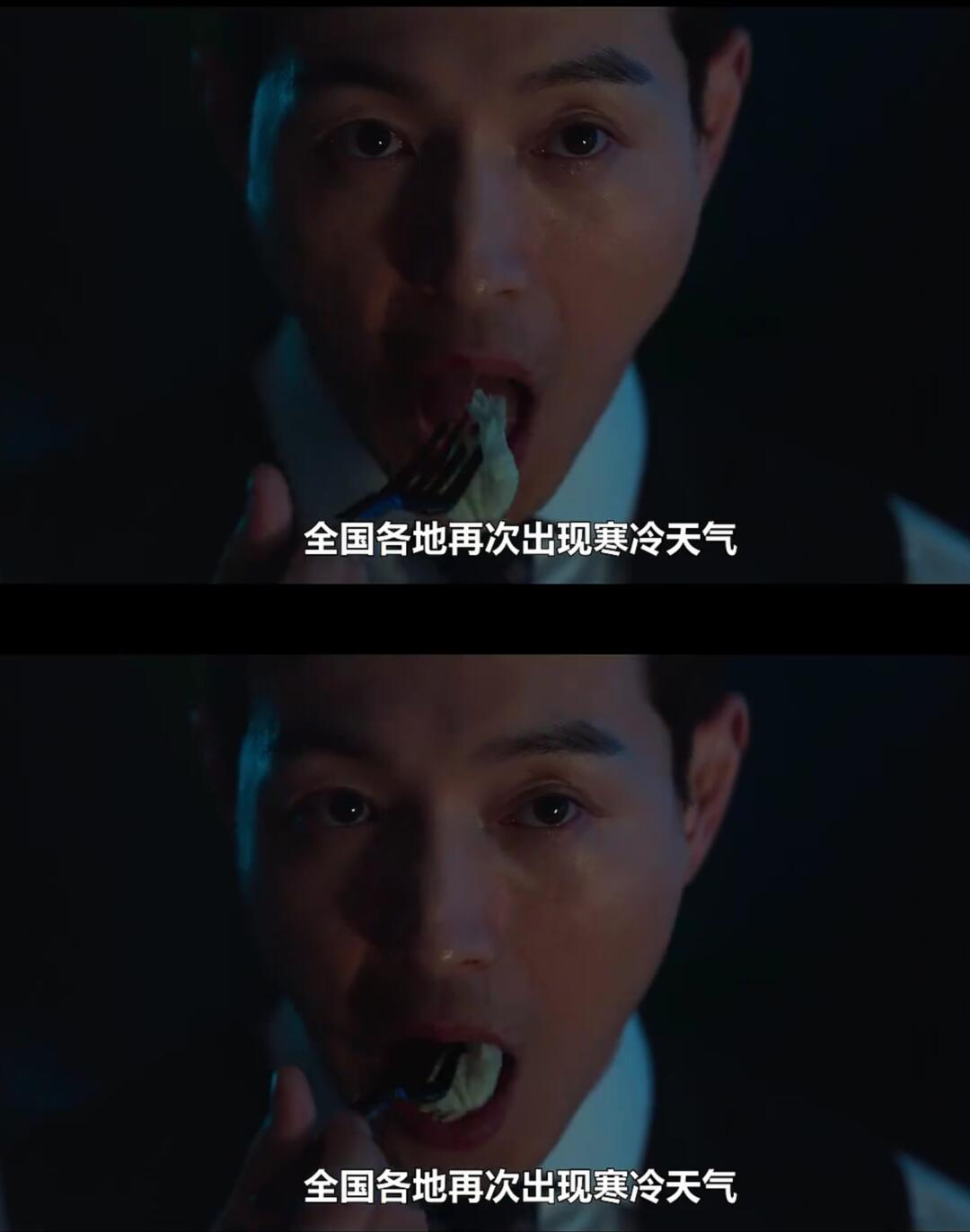 何道英妈妈，你儿子吃饺子你造么？