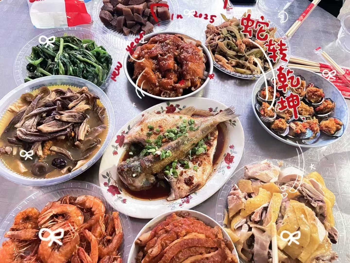 这样的美食，你们喜欢吗？