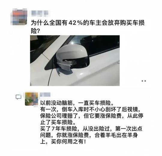 还是太年轻了啊！
