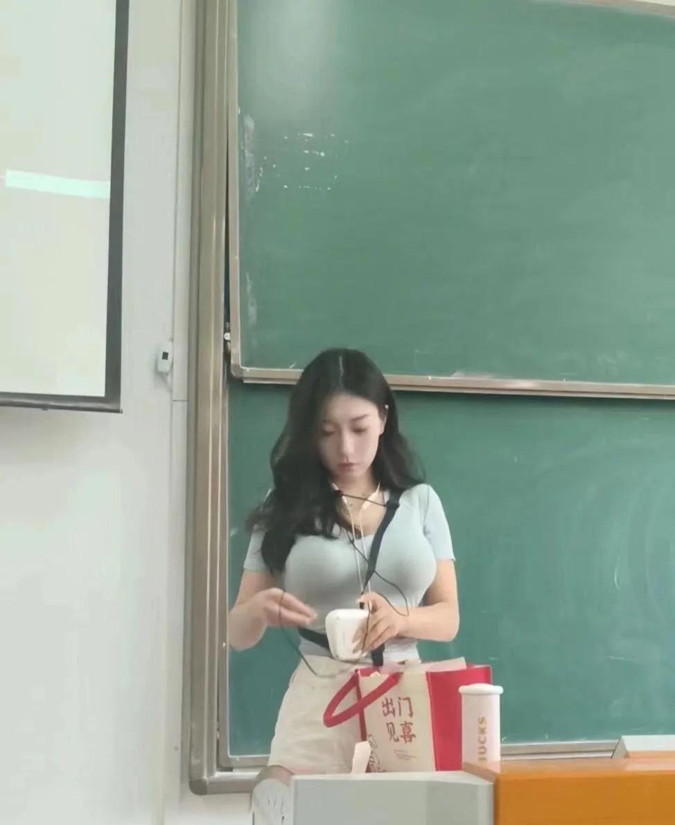 搞笑段子：老师好！！[开心][开心][开心]！哈哈哈哈！大笑