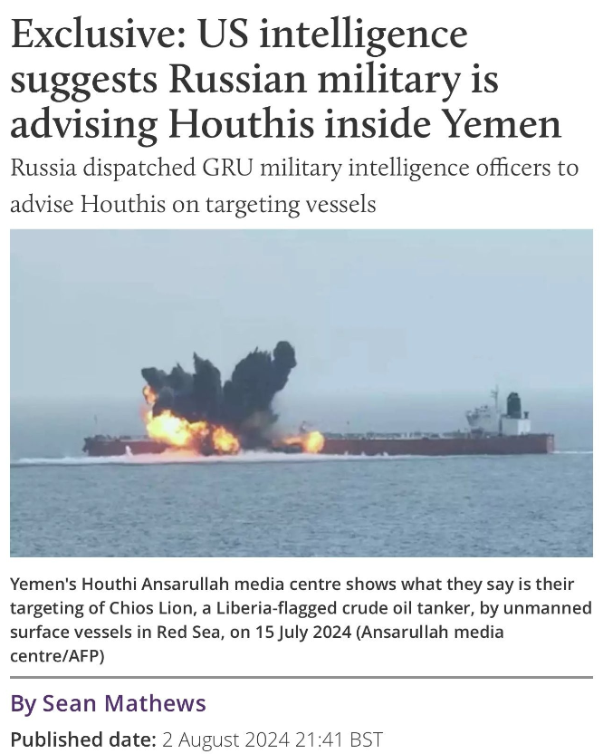 美国终于发现了，俄罗斯在中东那是下了一盘大棋啊！伊朗、也门的胡塞武装、还有黎巴嫩