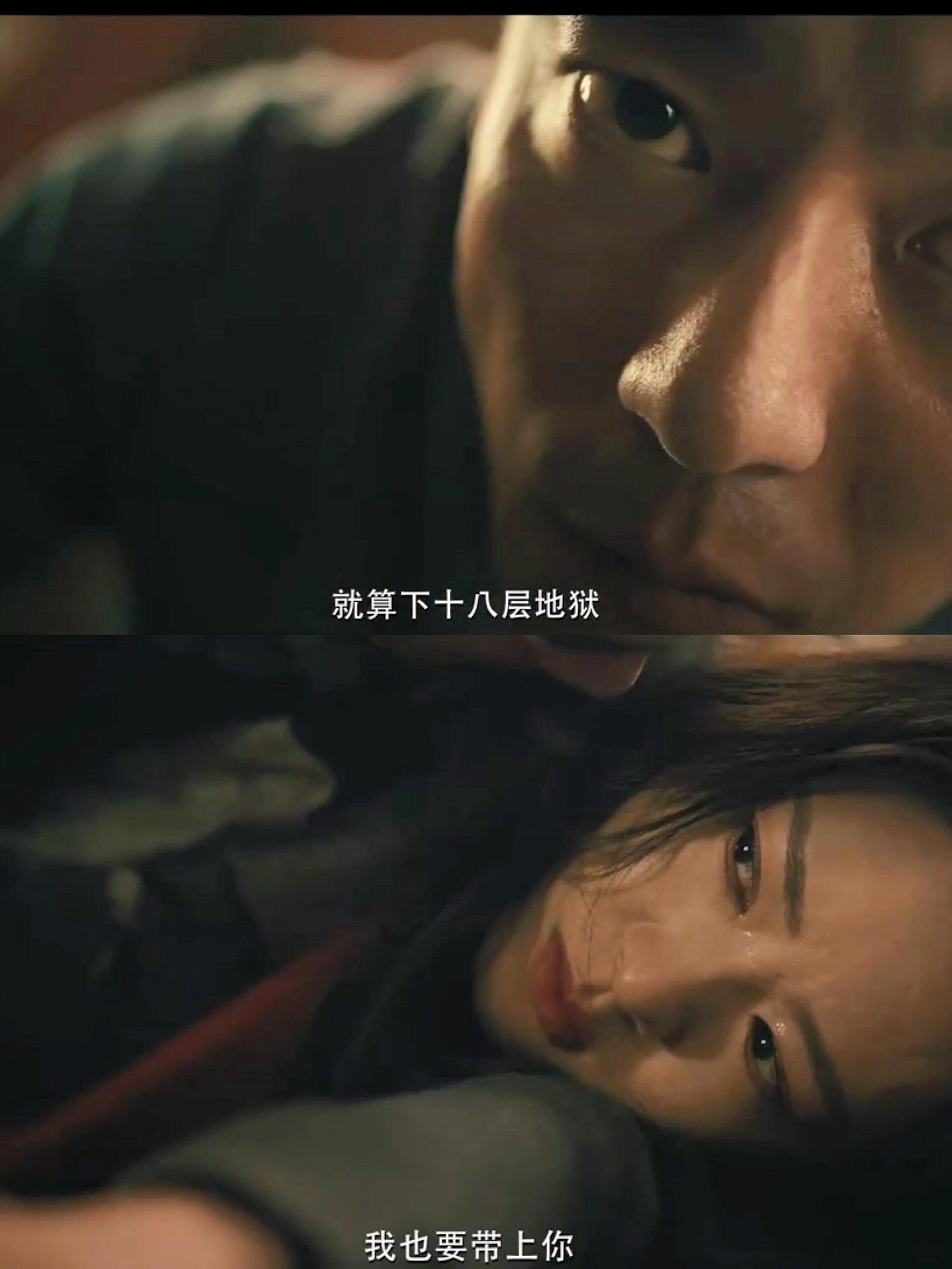 微暗之火：看被家暴的女人如何反击！
