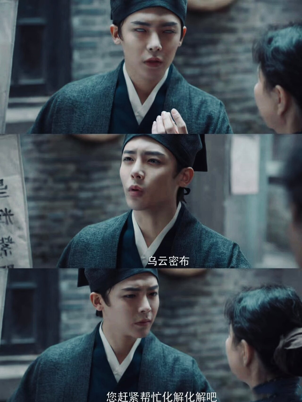 侯明昊这部悬疑剧鲨疯了