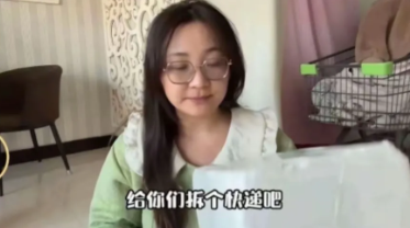 内裤姐网红竟然偷了胖东来的购物车，民间侦探替胖东来出了一口恶气

民间大侦探出手