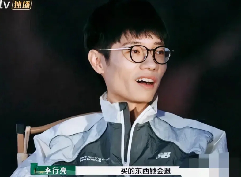 别看李行亮名气不大，人家一年收入几千万不是问题！
先说李行亮的那几首名曲：《愿得