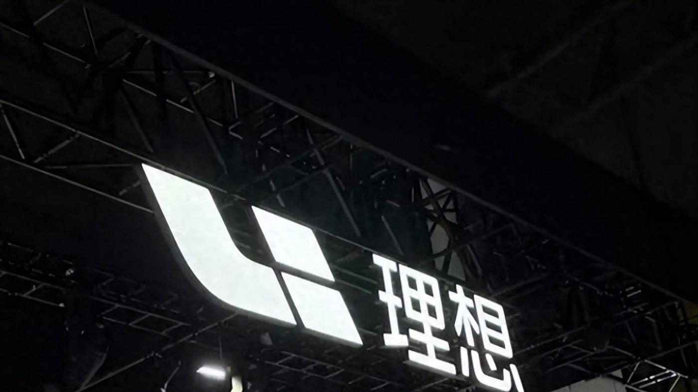 承诺无法到位，21万理想ONE车主遭厂家背刺？