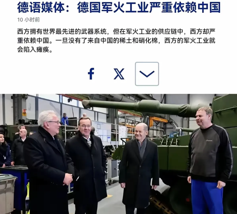 德媒不高兴了！
12月3日，德媒刊文表示，德国以及西方军火工业对中国存在严重依赖