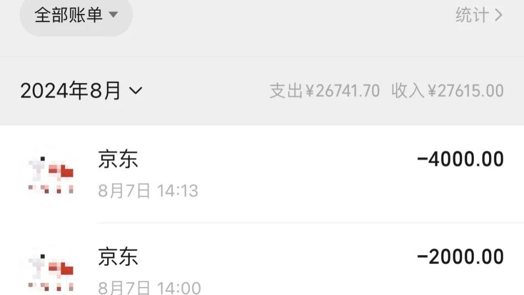 赌徒三年输掉120万，如今连话费都没钱交，好不容易借到15000，又给输掉了