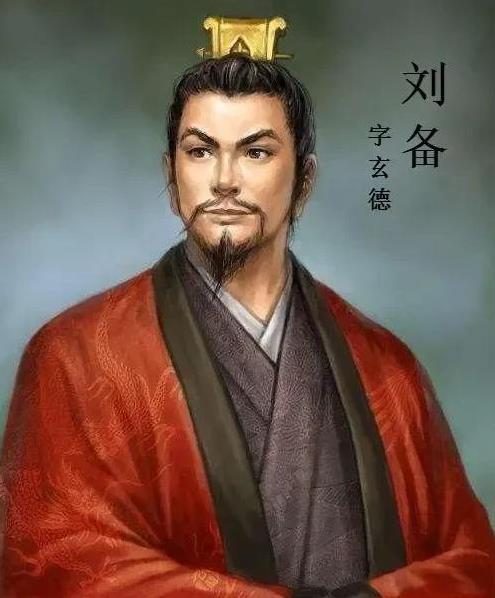 百折不挠的刘备，无愧汉昭烈帝
刘备一生相当不容易，40岁拥有徐州，破产了
50岁