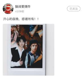 碗盆的高会～ ​