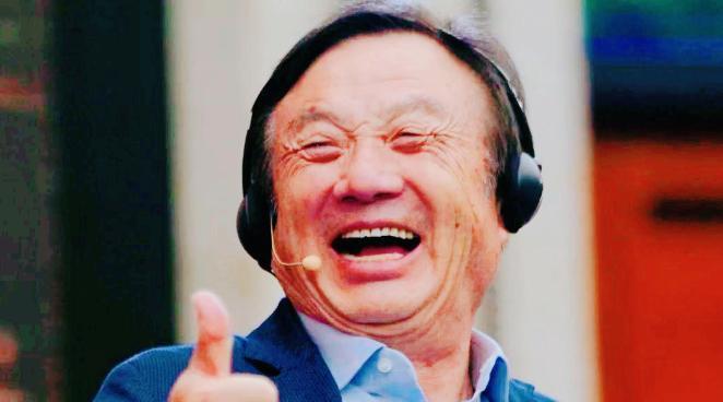 2014年，任正非无意中看到中科院一个不修边幅的老头授课的照片时，激动得开出天价