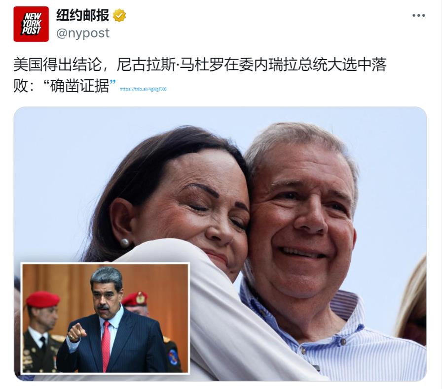 这条新闻最恐怖的地方，不在标题。而是白头盔不再制造“证据”。

布林肯今天直接给