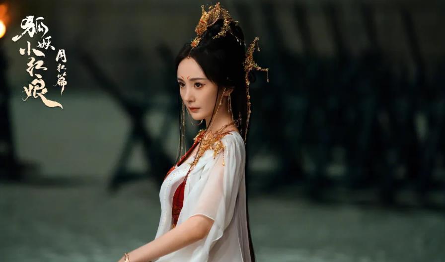 《狐妖小红娘·月红篇》播出效果不佳，剧组演员发博告别，女主角杨幂却毫无表示。她在