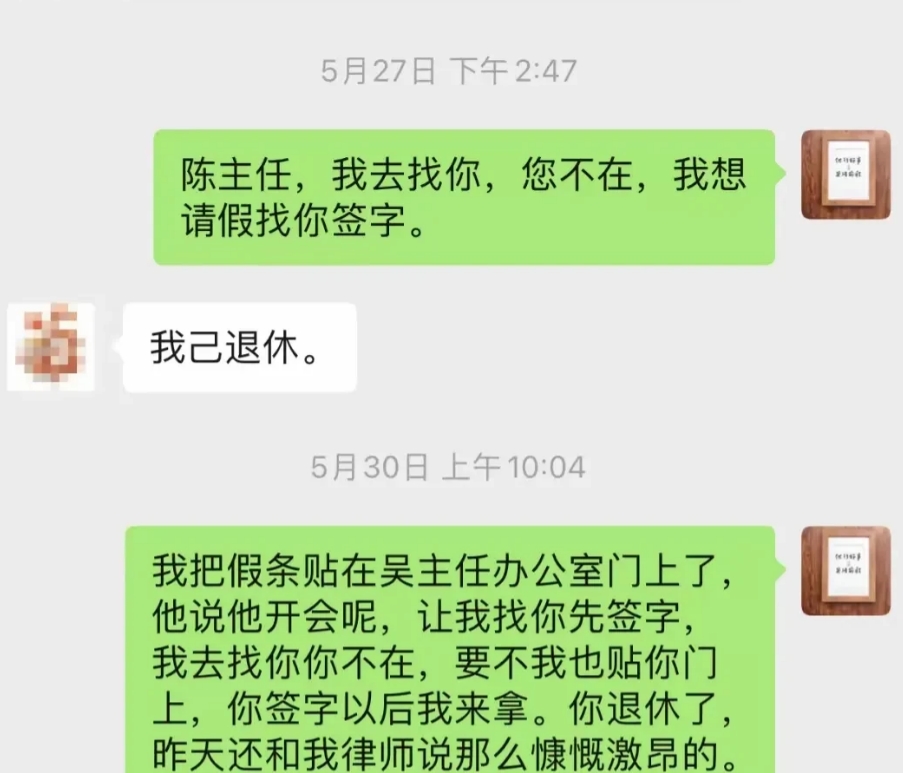 练武不能保护自己，练来有啥用？江苏，全国武术散打季军在训练中心的宿舍上网课时，听