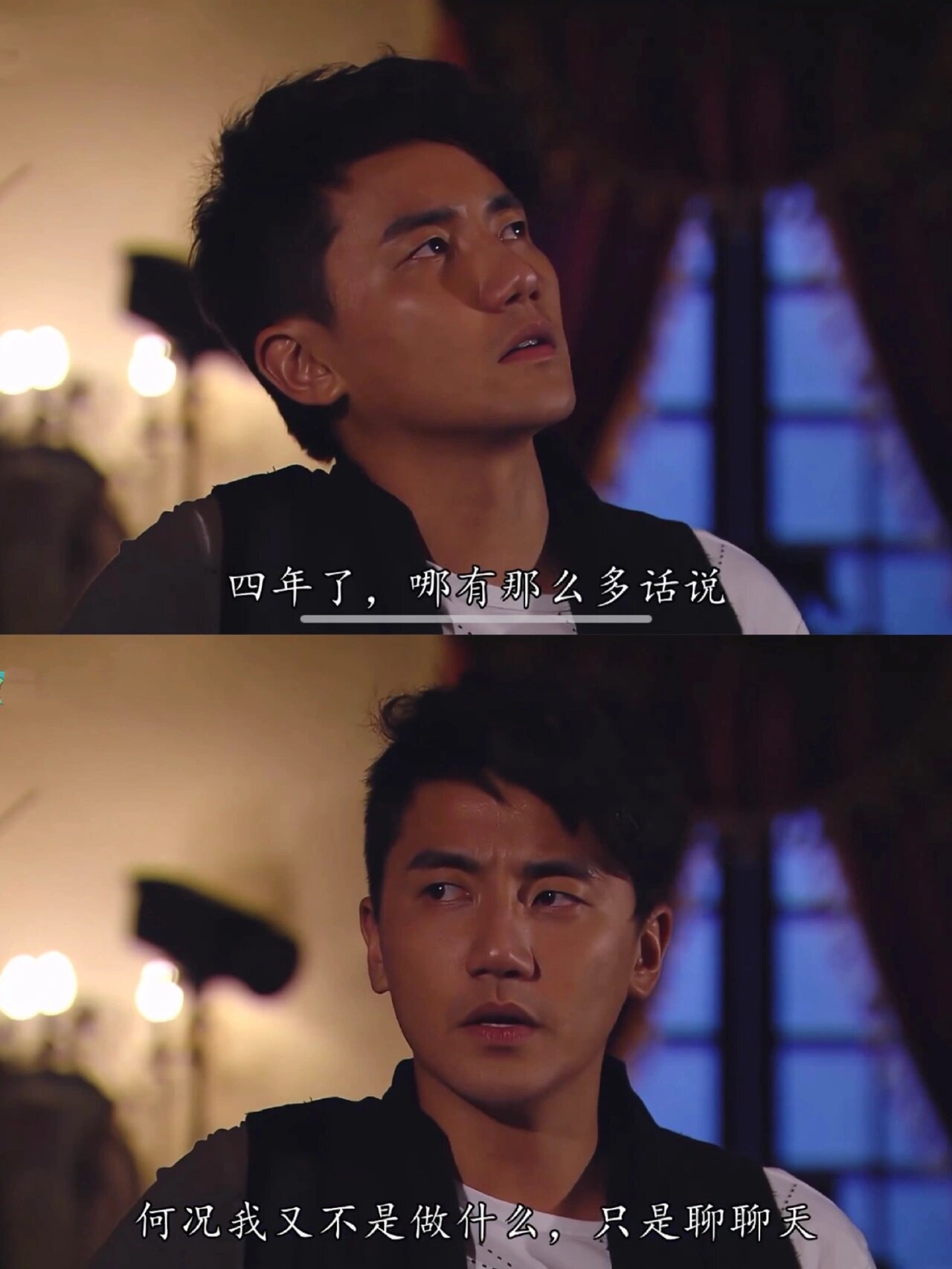 好坏不是男人，而是一个人是否有责任心