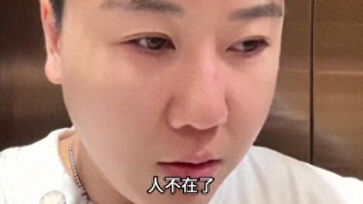 网络大瓜！凯凯去哪了？唐老板的哭诉，究竟藏着什么秘密？