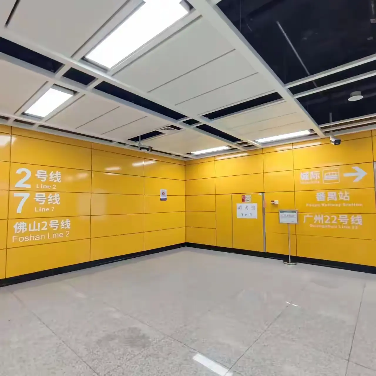 广州南站成为大湾区第一个五线换乘站