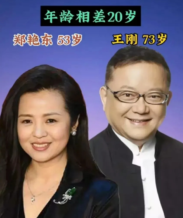 天啊！著名演员王刚真的太有眼光了！看看他娶的第三任妻子，那叫一个俊俏啊！

他的