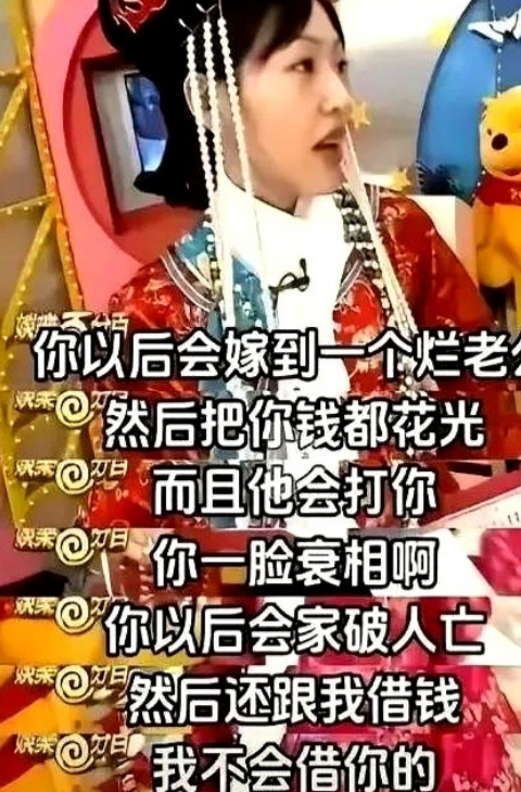 大S当年若选择婚后定居北京，如今怕是要被夸“人生赢家”了。

住在汪家豪宅里，孩