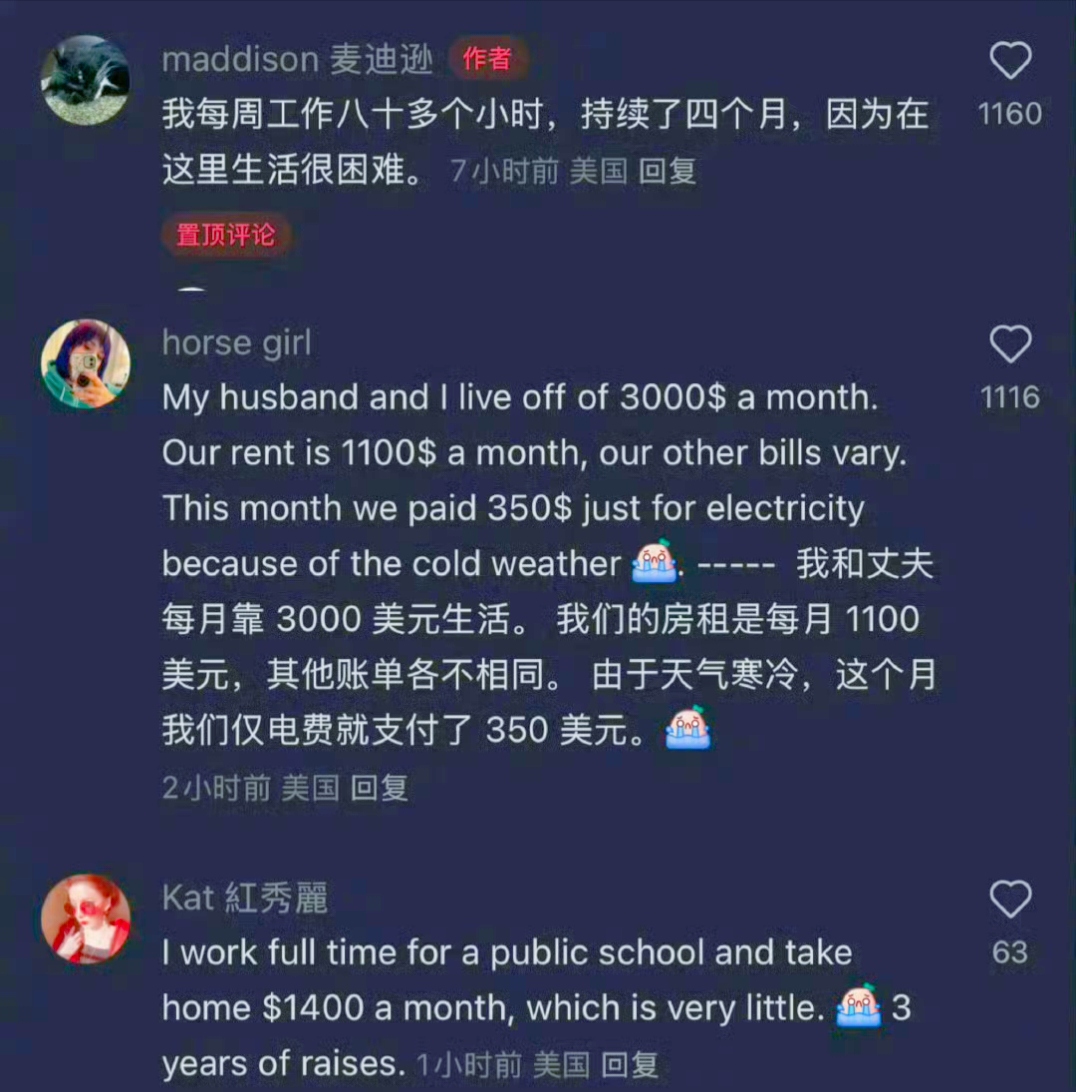 48万笔记背后：小红书的海外来客