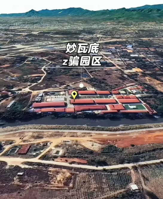 警方不能直接去缅北解救被困人员！
原因主要有以下几个方面：  

第一，跨国执法