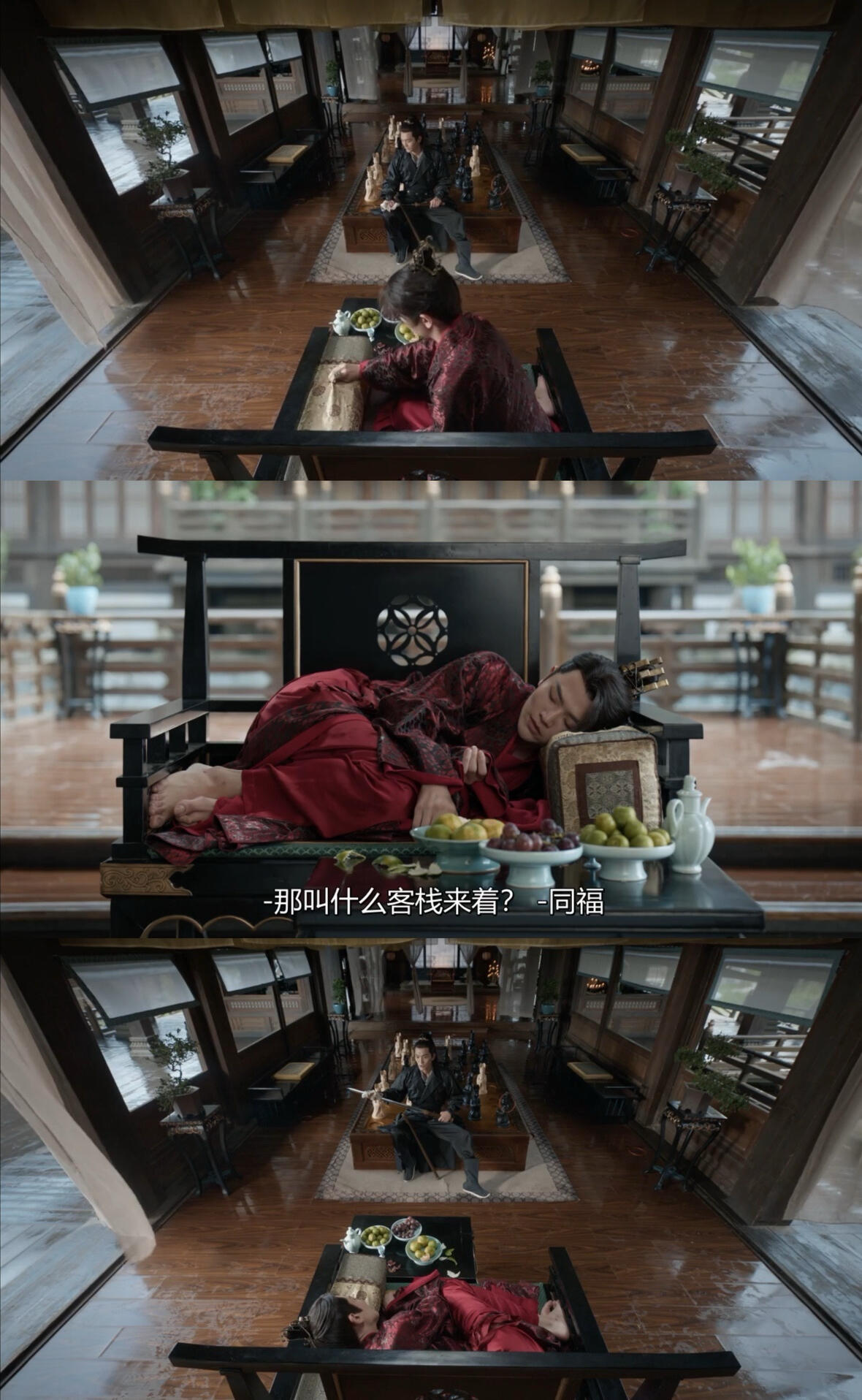 二皇子缩在椅子里好像一只小猫咪！