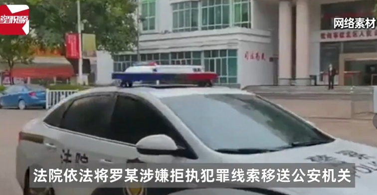 “白嫖了几年？”四川宜宾，女子得知丈夫在婚姻关系存续期间，赠与给了小 三807万