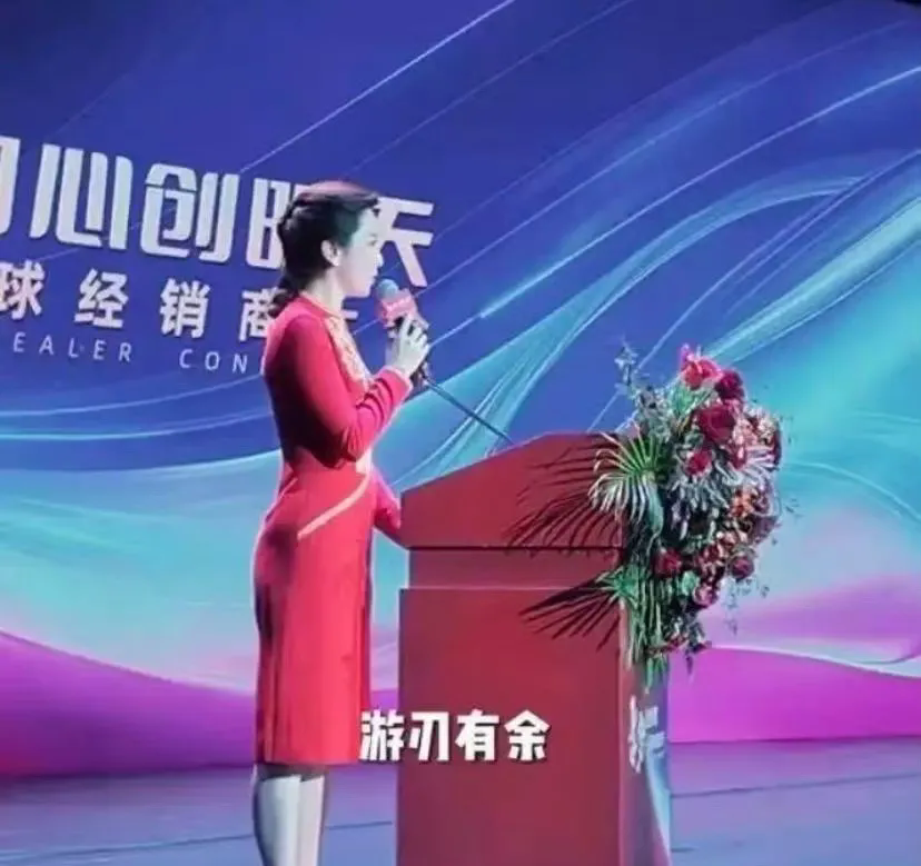 到底是选择重要还是努力重要，李思思向我们证明了平台最重要，离开了央视这个平台，李