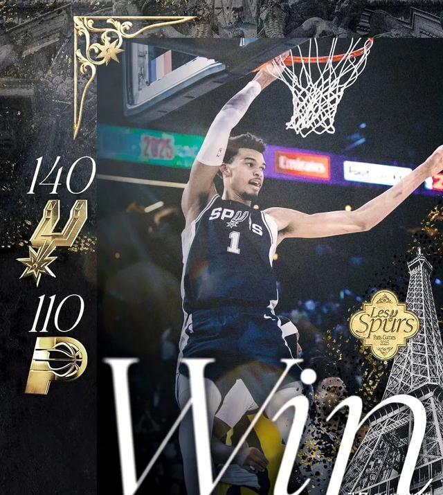 NBA1月24日战报：雷霆负独行侠，掘金勇士胜，湖人胜绿军升第5
