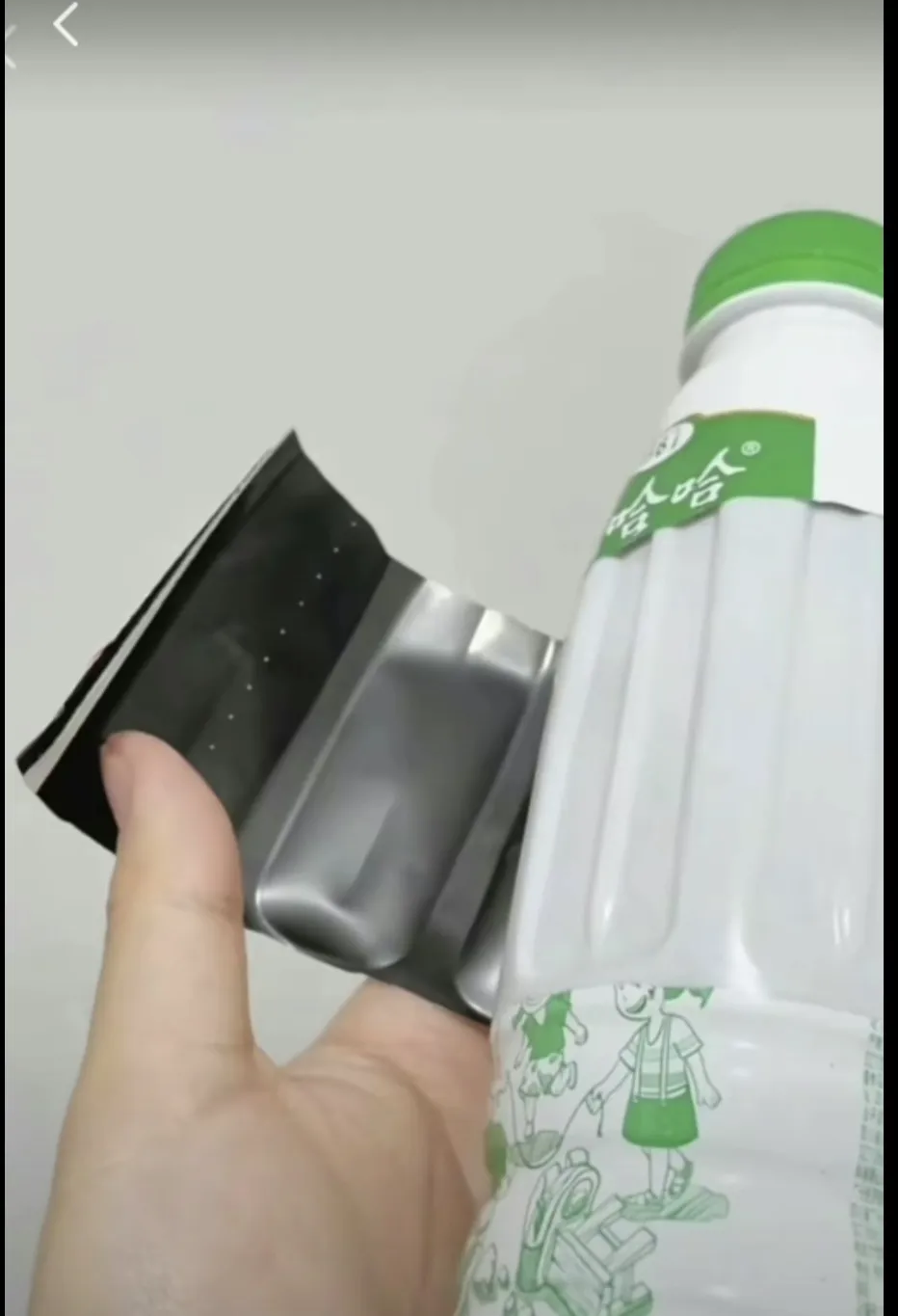 这次真的哭了[流泪][流泪]之前买AD钙，无聊的时候撕开包装还吐槽，丑死了，怎么