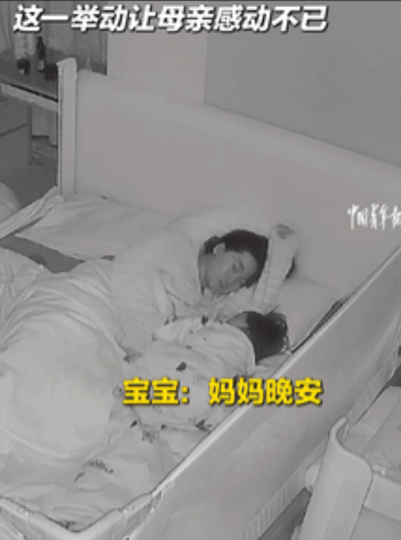 爱有回响！广东深圳，宝妈夜里哄2岁女儿睡觉，两人互道晚安，又互相说了“我爱你”！