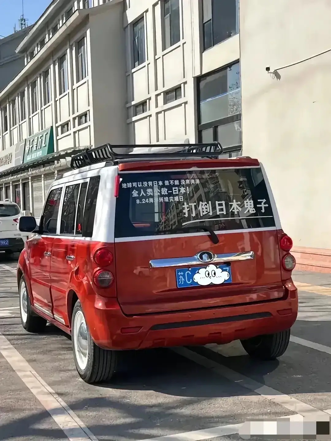 小朋友历史课上，老师讲到唐朝时期鉴真和尚东渡日本，传播佛教文化和中华文明，有几个