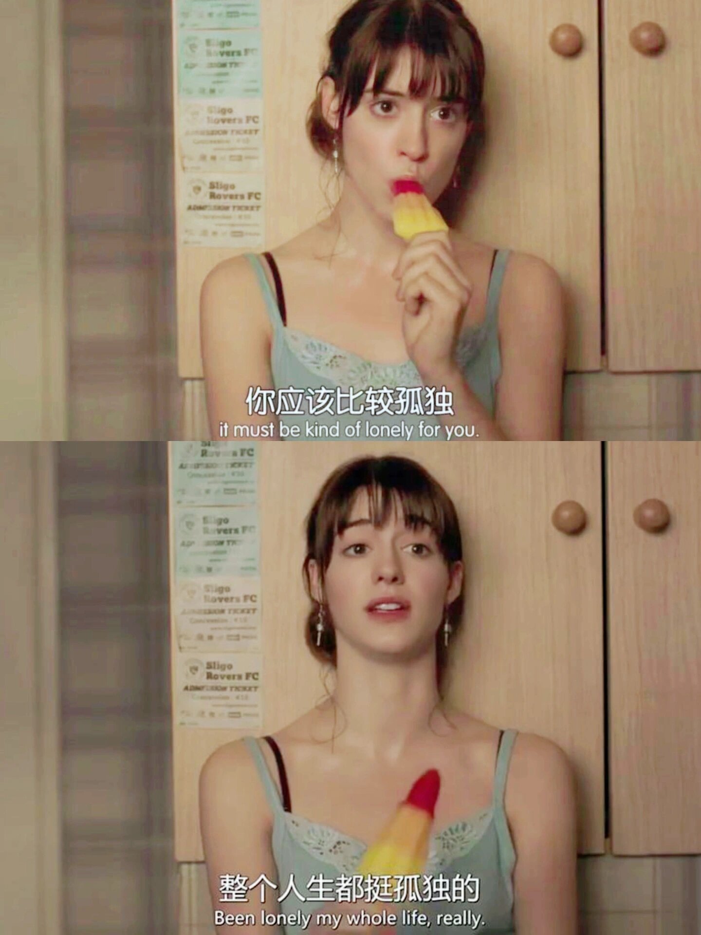 好剧推荐《正常人》