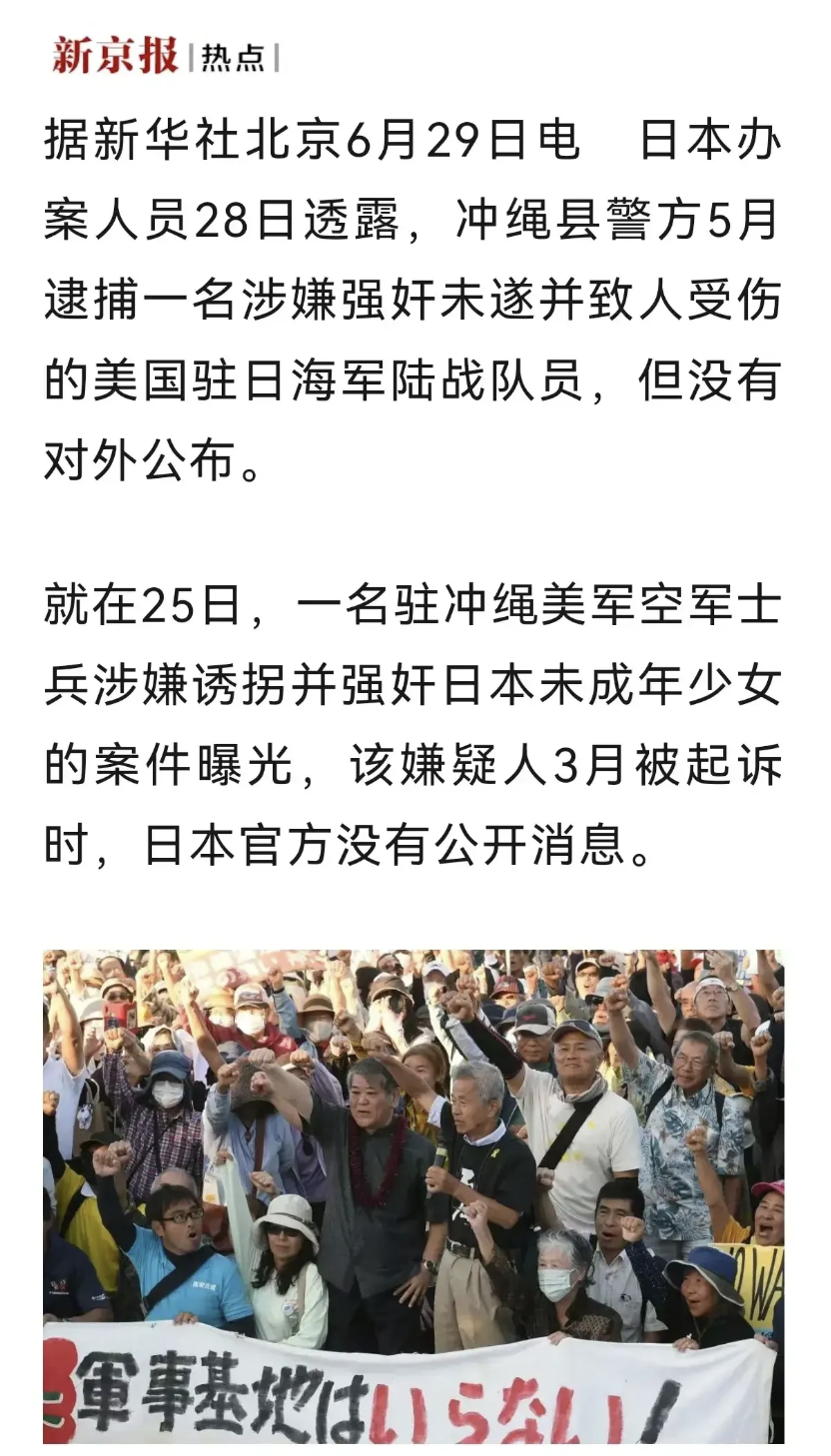 人民大学培养的都是什么人？教授公开宣扬投降主义，希望被美国殖民。已经不是一次两次