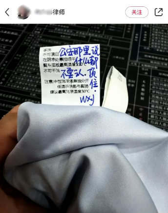 大家看看，这位律师有职业操守吗？