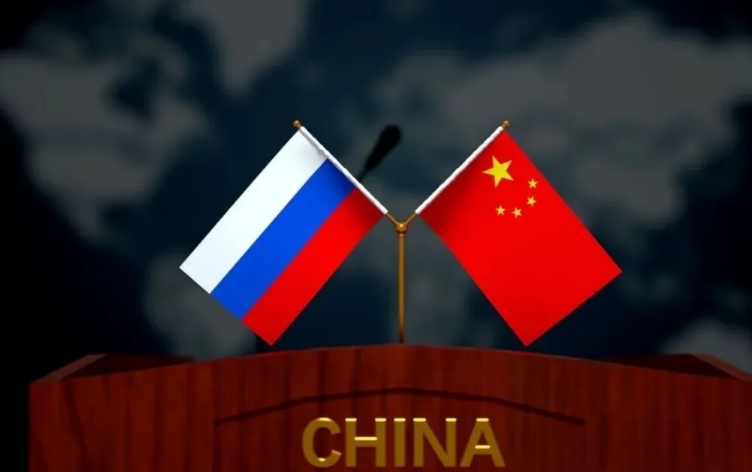 快讯？快讯！
中俄关系出现大问题了！
最近一段时间，中俄关系出现了一些波动，沙俄