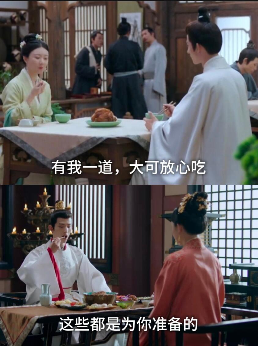 子瑜，这下真的是彻底动心了吧
