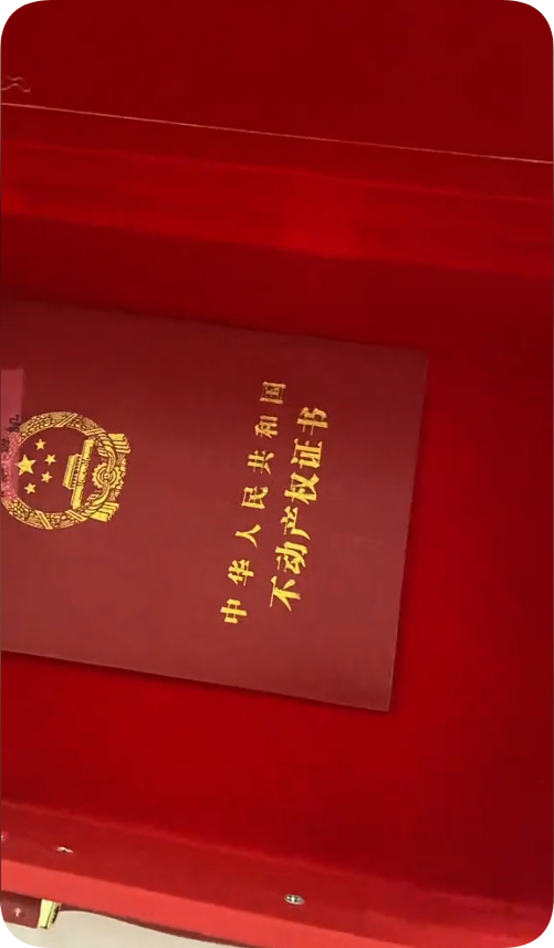 你们那里女儿出嫁时，一般准备的嫁妆都有什么？