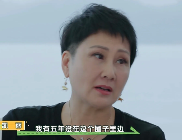 职场里，女性遇到的挑战真的比男性大！

奥运冠军王濛说:“做运动员最大的话题就是