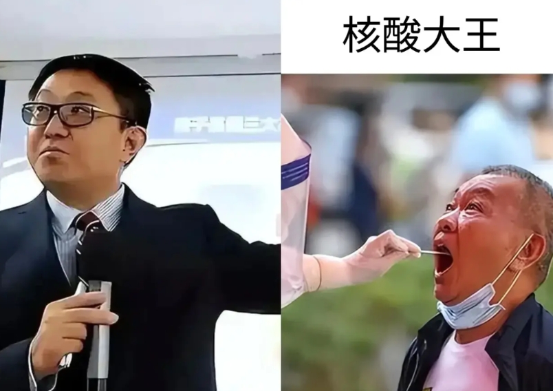 核酸大王怎地了？为何被执行？三句话整明白。
一带货销售为0，口罩不是结束了么，张