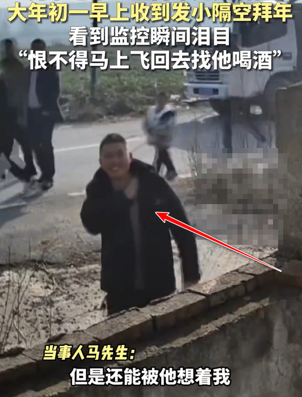 有这样的发小，你会感动吗？