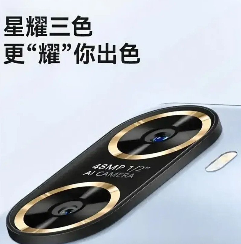 忆往昔，华为在中低端机型上多次出现星耀字样，甚至在nova机型还特地出了星耀版…