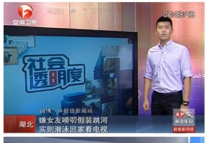 编剧拍都拍不出来哈哈哈哈哈