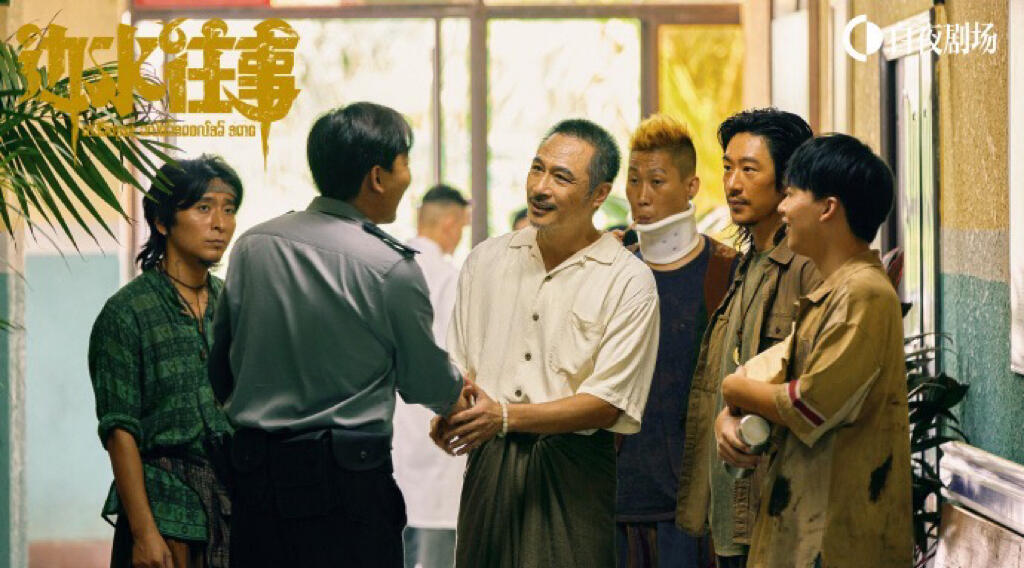 看懂这些暗示才知道三边坡为什么会吃人
