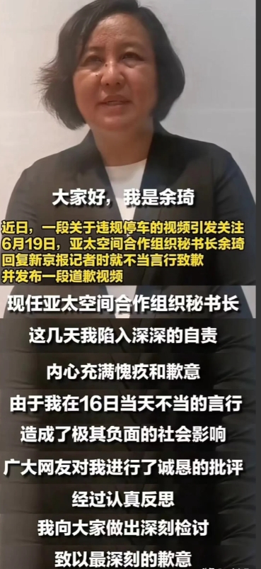 余琦昨天到现在估计几顿饭都没吃，愁的根本睡不着。她没想到以前高高在上，都是别人让